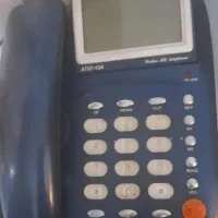 تلفن و بقیه