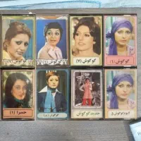 تعدادی کاست گلچین
