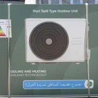 داکت اسپیلت ایوولی زانتی آیس و جنرال گلد