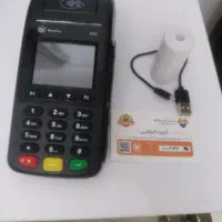 دستگاه H9|پرینتر، اسکنر، کپی، فکس|تهران, سیزده آبان|دیوار