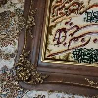 تابلو فرش|تابلو فرش|تهران, طیب|دیوار