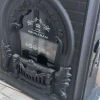 بخاری بهکاران