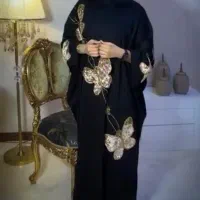 عبا