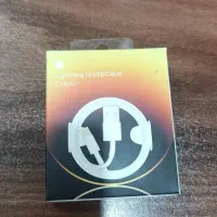 کابل شارژ آیفون کاملا اصل