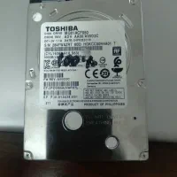 Hard Hdd