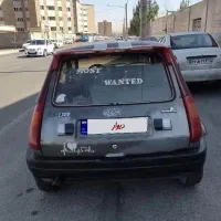 پی کی زیر پا خانوادگی ۲۵۵
