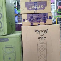 کارتن با مقاومت بالا|عمدهفروشی|شاهینشهر, حافظ شمالی|دیوار