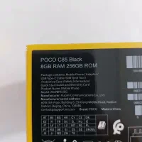 گوشی POCO C85 (آکبند)|موبایل|ساوه, |دیوار