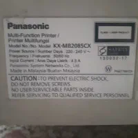 تلفن فکس چهار کاره پاناسونیک|پرینتر، اسکنر، کپی، فکس|تهران, تهرانپارس غربی|دیوار