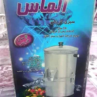 سبزی خرد کنی الماس