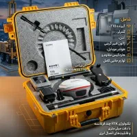 گیرنده مولتی فرکانس جی پی اس دستگاه نقشه برداریGPS