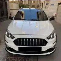 فروش حواله اطلس Gl