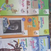 کتاب تست و دفترچه کنکور انسانی