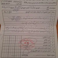 وانت بار دوگانه|خودرو سواری و وانت|کاشان, گارزگاه|دیوار