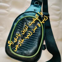 کیف دوشی وبادی بگ