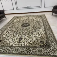 فرش