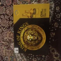 هدلایت H4