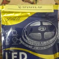 چراغ خطی