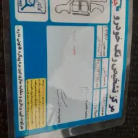 پارس سال ۹۶ بدون رنگ