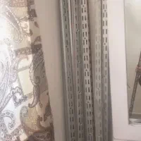 پایه رگال و تیله رگال