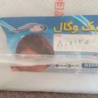 تشک وگال|تخت و سرویس خواب|قم, انسجام|دیوار