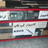 فروش ویترین پیشخوان مغازه 2 متری