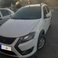 کوییک s مدل ۱۴۰۱فول