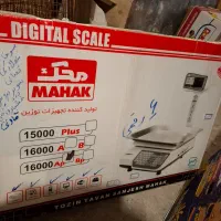 ترازوی محک ۳۵ کیلوی|فروشگاه و مغازه|فشم, |دیوار