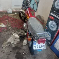 150کویر درحدصفر