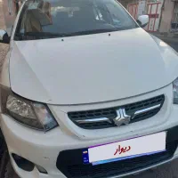 کوییک آر سفید مشکی مدل ۹۹