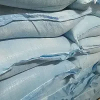 پخش عمده آرد