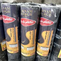 ایزوگام دانابام شرق