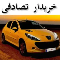 پژو 207i MC اسپرت((معاوضه و خریدار تصادفی))