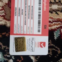تبلت‌‌‌‌‌      LENEVO TAB M7|تبلت|کرمانشاه, |دیوار