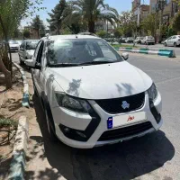 کوییک 1403 فول