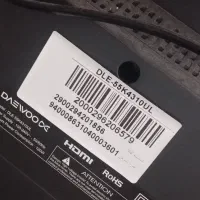 ۴ عدد تلویزیون ۵۵ اینچ