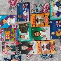 باسلام کارت کیمدی نو نو