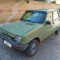 رنو5