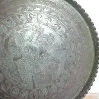 سینی مسی