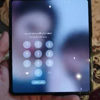 سامسونگ z fold 5|موبایل|ارومیه, |دیوار