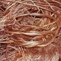 خریدوفروش مس المینیوم برنج