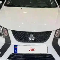 یک دستگاه کویک جی ایکس فول