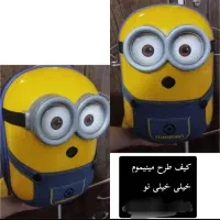 کیف