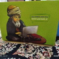 کتاب و سی دی های کمک آموزشی پرش پایه 12