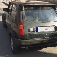 سپند پی کی ۸۳ تمیز