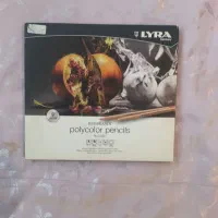 لوازم تحریر