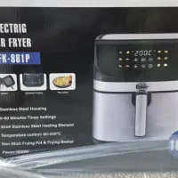 سرخ‌کن بدون روغن FAKIR مدل FK-881P نو|اجاق گاز و لوازم برقی پخت‌وپز|آبادان, |دیوار