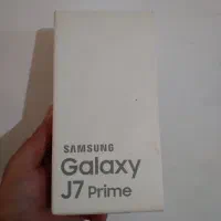 j 7 prime