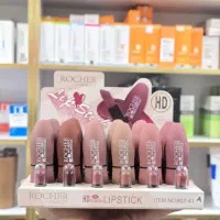 لوازم آرایشی