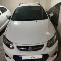 کوییک۹۹بیرنک